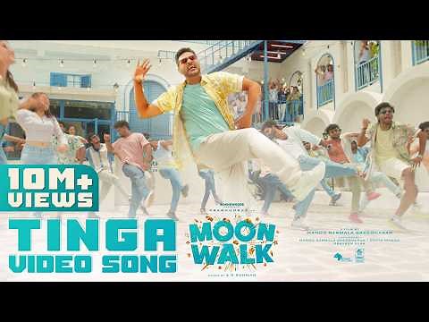 Tinga Video Song - Moonwalk | A R Rahman | Prabhudeva | Manoj N S | Lahari Music