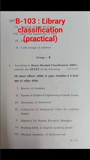 B-103 | library classification (practical) question| B-103 question paper 2024 | sol B-103 | BLISc