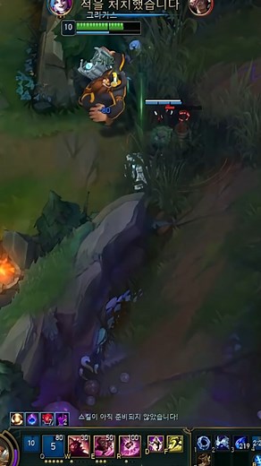 Absolute Cinema | New Story #6 Follow, Like , Comment and Share for more #lolmontage #highlights #leagueoflegends #gaming #leaguememes #leagueoflegendsmemes #리그오브레전드 #fblifestyle #absolutecinema Enjoy your day, and good luck on league! | LOL TIME