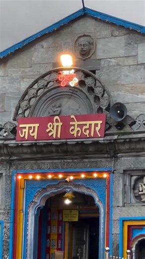 SAM ARORA on Instagram: "🔱🙏🚩🕉️… @sam_arts_group_official"