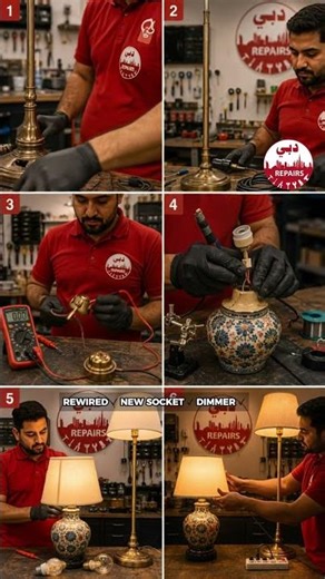 Lamp Repair Dubai | Dead Floor Lamp & Table Lamp Fixed — Glowing Again #shorts