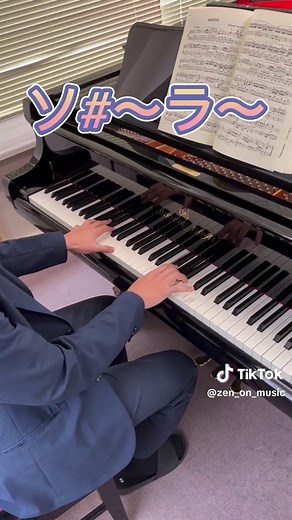 意外と人気なソナチネ？！🫣 #全音楽譜出版社#全音#楽譜#ピアノ#ソナチネ#ソナチネアルバム#弾いてみた#おすすめ#懐かしい曲