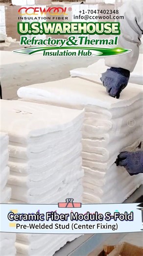 Ceramic Fiber Module S-Fold | Pre-Welded Stud (Center Fixing) | US Warehouse