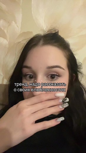 🐈‍⬛ (@renawii_)’s videos with I Wait for You - alex_g_offline