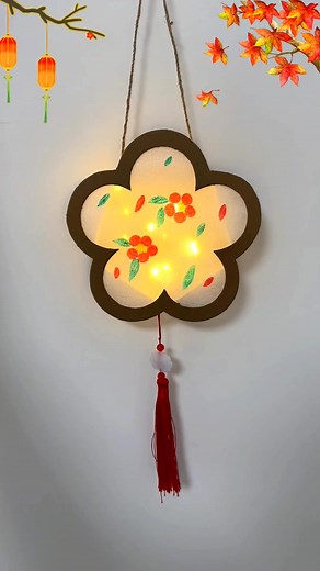 38K views · 658 reactions | For Mid-Autumn Festival crafts, let’s make this flower-shaped lantern with your children. Extremely simple. And it’s very beautiful! #parentchildhandcraft #MidAutumnFestival #handmade #lanterns #handmade #diy #homemade #handicraft #craft #origami #handwork #creative paper craft ideas | paper craft ideas | Facebook