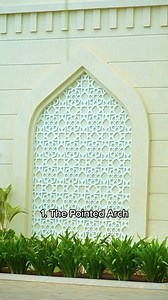 Arches in Islamic Architecture | Architect Russell