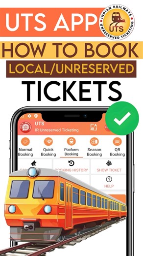 How to book general train ticket online in India | uts train ticket booking online system #train