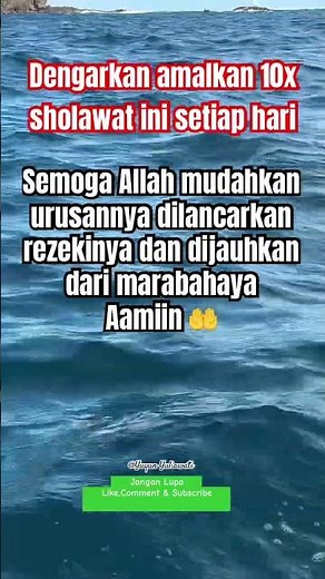 Dengarkan 10x semoga Allah mudahkan urusannya rezekinya dan dijauhkan dari marabahaya #shortsvideo