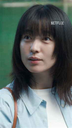 990K views · 17K reactions | of course i had to do a compilation of every time hana and sosuke bickered over their korean language barrier 﫶 #RomanticsAnonymous #ShunOguri #小栗旬 #HanHyojoo #한효주 | Netflix | Facebook