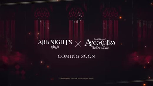 Bandori Updates! ☆ on Instagram: "🌙: The Arknights × BanG Dream! Ave Mujica collab will be coming to Arknights JP and EN!"