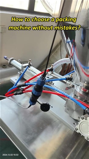 Sachet packing machine#packingmachine #sachetpackingmachine #machine #packing