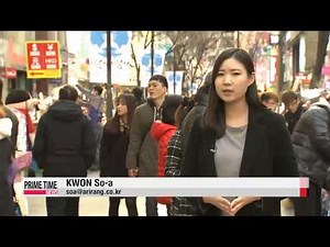 Korea′s amount of social conflict among highest in OECD nations \n\n한국， 사회갈등 OECD