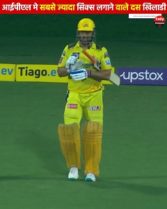 592K views · 19K reactions | From “Universe Boss” Chris Gayle’s...