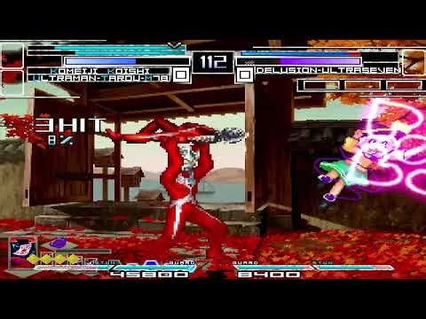 KOF MUGEN Tag K Chiguma & U taro vs Dark Ultraman Delusion Ultraseven Alien Mefilas Alien Temperor