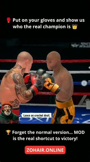 Realistic Boxing Game 🥊 Ultimate Fighting Challenge 2025"