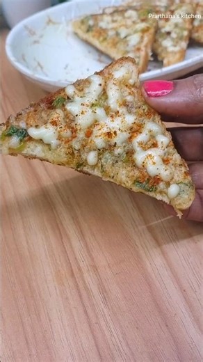 Chili Cheese Toast #Cheese Sandwich #Veg Sandwich recipe #trending #shorts