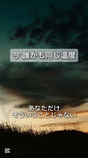 외ロウムは個人的な感情のようですが、実は皆が共有する感情です。 その事実だけでも少し寂しくなくなるかもしれません。