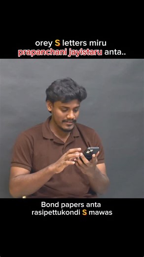 Mrvenunani 🇮🇳 on Instagram: "S.....🙏"