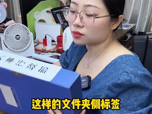 批量制作文件夹侧标签