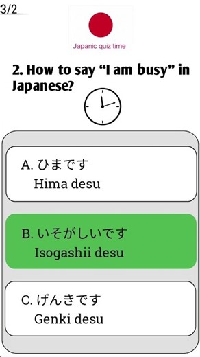 Learn Japanese with easy English questions! 🇯🇵📚 毎日少しずつ、日本語を上達させよう！💪#日本語 #日本語学習 #LearnJapanese #Japa