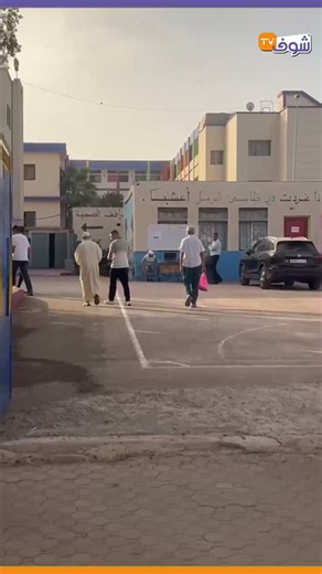 يوم الحسم بداية توافد الناخبين على مراكز الاقتراع وانطلاق عملية التصويت صوتك أمانة وواجب وطني
