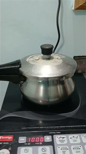 Cook Pulses Fast in Pressure Cooker on Induction Easy & Quick