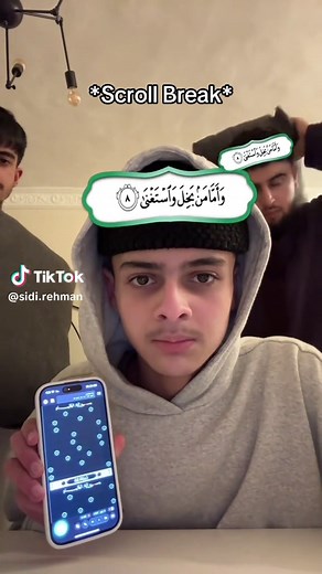 Juz ‘Amma Filter Part 2 - 30th Juz Quran Recitation