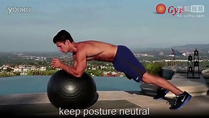 一天一次]【GymRa】7种平板动作强化你的核心力量_1