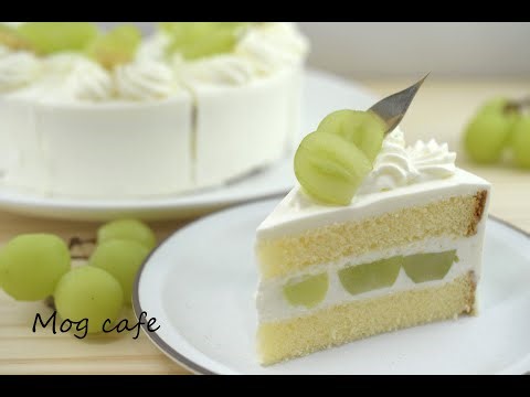ショートケーキVerシャインマスカット
