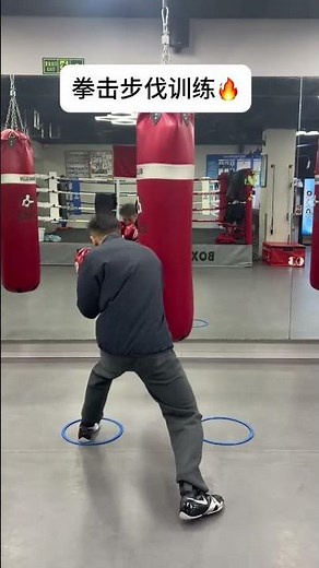 #Boxing teaching#Steps#Analysis of Boxing Techniques