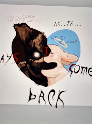 Спрингтрап — это один из самых жутких персонажей Fnaf. Я старался передать его тёмную атмосферу и напряжение в рисунке. Напиши, получилось ли у меня 👇 #fivenightsatfreddys #springtrap #drawing #recommendations #fyp