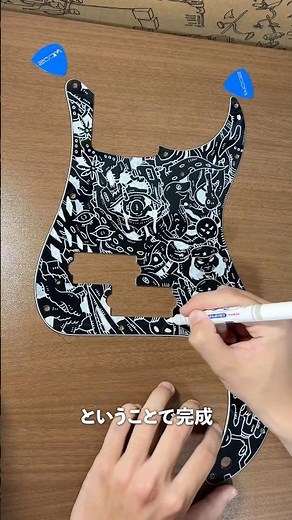I tried drawing on my friend's instrument! #PenDrawing #Illustration #OneTakeDrawing #Bass
