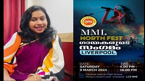 12K views · 65 reactions | MML NORTH FEST 2024 | Malayalam Music Lovers-MML | Facebook