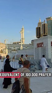 🕋 The Virtue of Makkah (Mecca) 1️⃣ The Most Sacred Land on Earth Makkah is the most beloved place to Allah. The Prophet ﷺ said: > “By Allah, you are the best land of Allah and the most beloved land to Allah. Had I not been expelled from you, I would never have left you.” 📚 Tirmidhī (3925) – Hasan Ṣaḥīḥ Allah Himself honored Makkah in the Qur’an: > “Indeed, the first House established for mankind was that at Bakkah (Makkah), blessed and a guidance for the worlds.” 📖 Qur’an – Āl ʿImrān 3:96 2️⃣