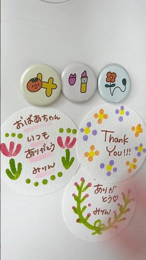 敬老の日にも使える！thank youカードの描き方③選！✏️