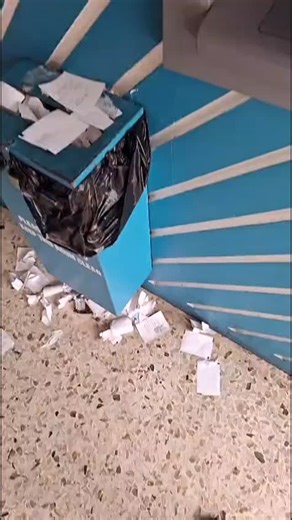 CRIME SPOTTERS on Instagram: "Meanwhile man gone inside to use RBL ATM an see 💩"