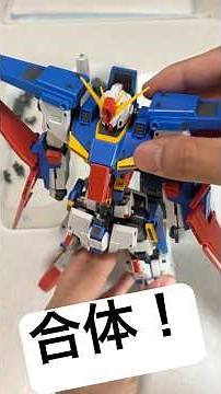 【ガンプラ】MGフルアーマーZZガンダムVer.Ka完成に向けて強化型ダブルゼータガンダムを組み立てましょ〜！ #gundam #gunpla