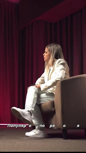 Engaging Conversation in an Indoor Setting