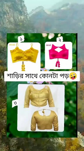 Traditional Indian Blouses: Golden and Pink Styles