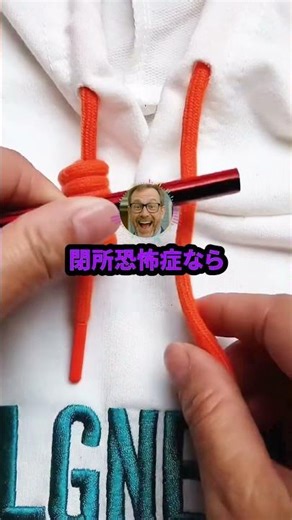 I'm thinking of staying at a capsule hotel, but I wonder what it's really like?