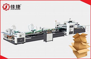 [Hot Item] High-Speed Automatic Box Folding and Gluing Machine for Production