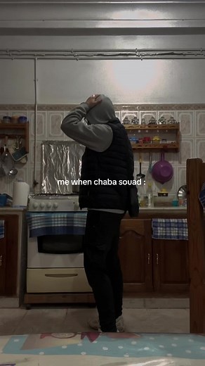 Chaba Souad's Influence on Music and Culture