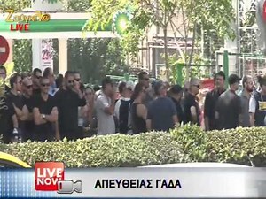 Zougla Web TV live