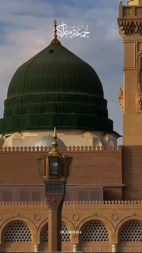 Jumma Mubarak Celebrations and Status Ideas