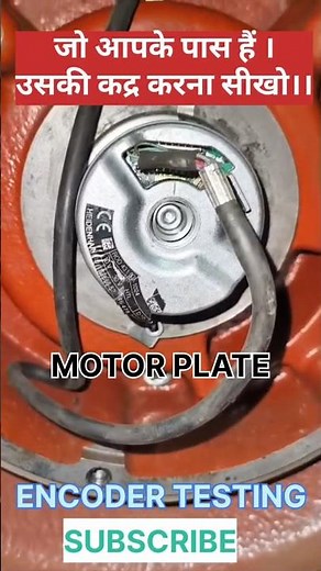 #encoder #testing #1024 #ppr #motor