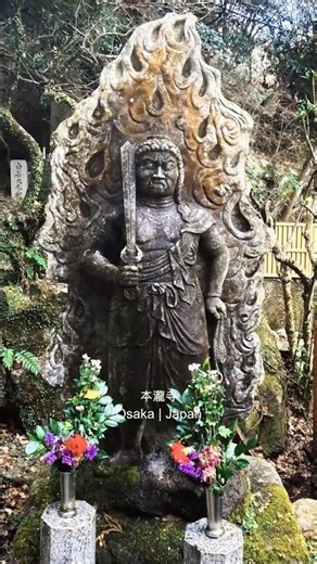 【大阪】山奥の静寂…「バイク寺」として知られる神秘の聖地、本瀧寺 Hontakiji: The Mysterious 'Biker Temple' in the Mountains of Osaka