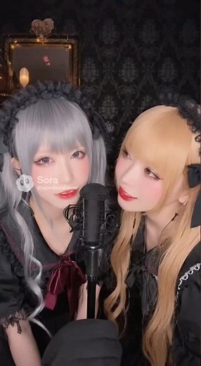 ASMR Japanese girlss 120 #asmr #cosplay #asmrsounds #anime #コスプレイヤー #cute #AI