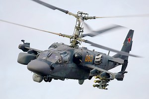 Kamov Ka-52 Alligator 'Hokum-B' — avionslegendaires.net
