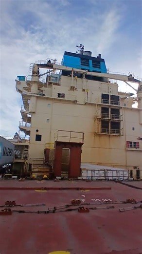 sailing in rough weather #Less cargo # Shiplife#ship