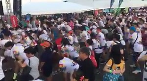 3.8K views · 74 reactions | Participating families warm up before the start of the Sesame Street Run Philippines at the SM By The Bay in Pasay City dawn Saturday. The fun run is part of an asian tour in celebration of the 50th anniversary of the beloved children’s show which started in 1969. | via Miguel de Guzman/STAR | Philippine Star | Facebook